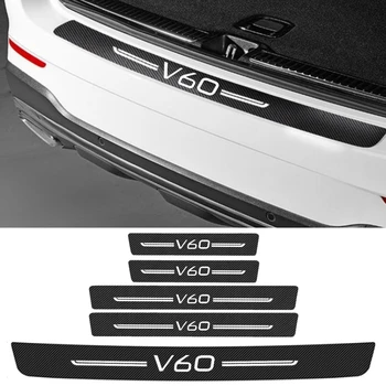 Наклейки на порог автомобиля из углеродного волокна Накладка на порог двери Накладка на порог для логотипа Volvo V60 2000-2023 Задний багажник Бампер Защитные полосы Стиль
