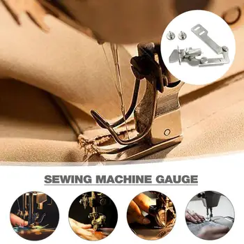  Направляющая швейного шва Прижимная лапка Тонкий калибр для бытовой промышленной швейной машины Прижимной пресс Аксессуары для швейных машин