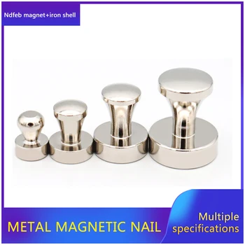 Неодимовые сильные магнитные гвозди D32x42 Металлические сильные магнитные миниатюры Магнитные пасты на холодильник D36x46 мм Магнитная закрепка D42x52