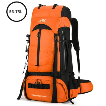 Новинка 56-75L Открытый рюкзак Кемпинг Альпинистская сумка Водонепроницаемый альпинизм Походные рюкзаки Molle Sport Bag Рюкзак для скалолазания