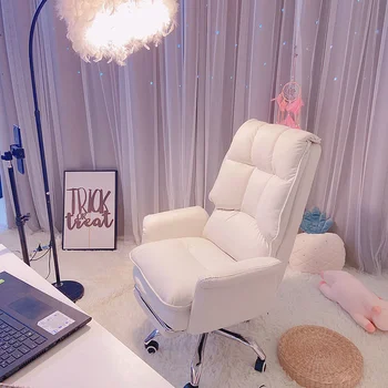 Новое белое игровое кресло Удобный мягкий диван Кресло для спальни Компьютерное кресло для девочек Живой геймер Кожаный офисный стул Мебель