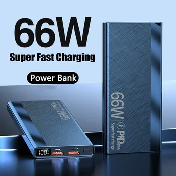 Новый внешний аккумулятор 20000 мАч 66 Вт Супер быстрая зарядка для iPhone 13 14 Huawei Xiaomi Samsung PD 20 Вт Внешнее зарядное устройство Powerbank