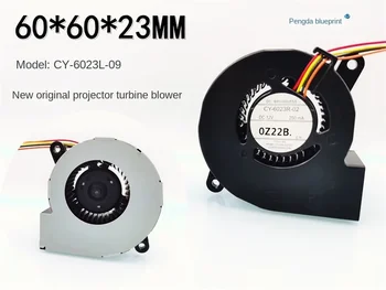 Новый оригинальный проектор CY-6023L-09 6023 вентилятор турбины 6 см 12 В 0,25 А вентилятор 60 * 60 * 23 мм 6 * 6 * 2,3 см