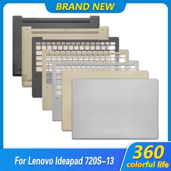 Новый чехол для ноутбука Lenovo Ideapad 720S-13 720S-13IKB 720S-13ARR Задняя крышка ЖК-дисплея Подставка для рук Нижний нижний корпус Верхний верхний чехол