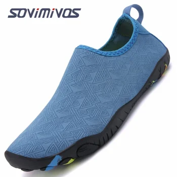 Обувь для водных видов спорта Босиком Быстросохнущие носки для аквайоги Слипоны для мужчин и женщин