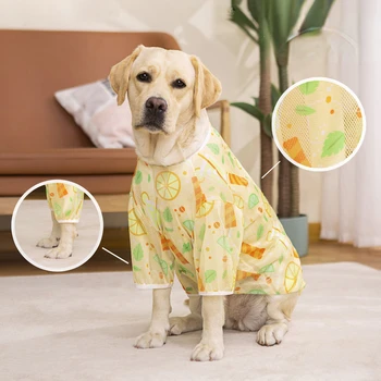 Одежда для домашних животных,Собака Летняя футболка Прохладный дышащий солнцезащитный крем Собака Жилет Одежда Костюм Костюм для средних больших собак