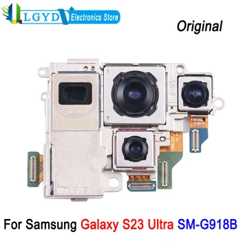 Оригинальные задние камеры для Samsung Galaxy S23 Ultra SM-G918B Телеобъектив + перископ + широкоугольный + основная задняя камера Запасная часть