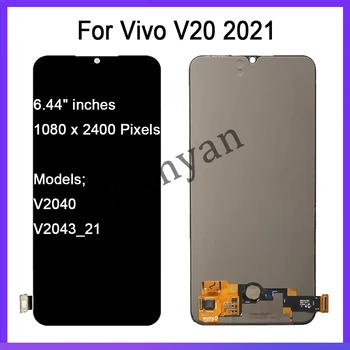 Оригинальный AMOLED для Vivo V20 2021 V2040 ЖК-дисплей Замена дигитайзера с сенсорным экраном Оригинальный AMOLED для Vivo V20 2021 V2040 ЖК-дисплей Замена дигитайзера с сенсорным экраном 1