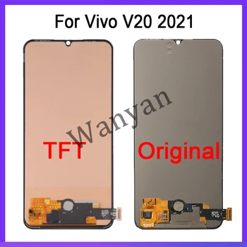 Оригинальный AMOLED для Vivo V20 2021 V2040 ЖК-дисплей Замена дигитайзера с сенсорным экраном Оригинальный AMOLED для Vivo V20 2021 V2040 ЖК-дисплей Замена дигитайзера с сенсорным экраном 2