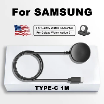 Оригинальный USB-кабель для быстрой зарядки для Samsung Galaxy Watch 5 Pro 5 4 3 2 1 S2 USB C Station Держатель док-станции для зарядки умных часов