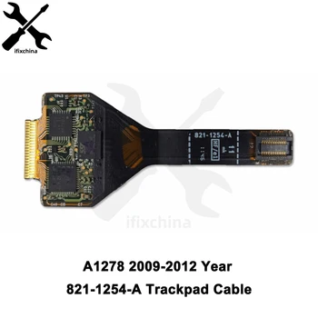 Оригинальный гибкий кабель трекпада с сенсорной панелью 821-0831-A для Macbook Pro 13