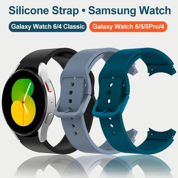 Оригинальный силиконовый ремешок для Samsung Watch 6/5/4 44 мм 40 мм Спортивный ремешок 20 мм Galaxy Watch 5Pro 45 мм 6 4Classic 43 мм 47 мм 42 мм 46 мм