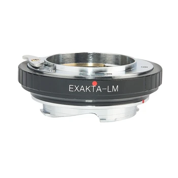 Переходное кольцо объектива EXA-LM для объективов Aixanta EXAKTA EXA