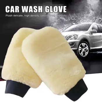  Перчатки для мытья автомобиля Щетка для чистки Плюшевая рукавица из микрофибры Двусторонние автомобильные перчатки для детейлинга Авто Чистящие средства Перчатки для пыли