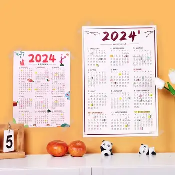 Планировщик расписания 2024 Новогодний календарь Бумага Изучение рабочего плана Годовая повестка дня A3 Бумага для календаря формата A4 Планировщик времени Списки дел