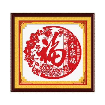 Подарок на китайский Новый год для украшения дома, набор для вышивки крестом, канва Aida с принтом 11CT, нитки для вышивания 3 нити, набор игл