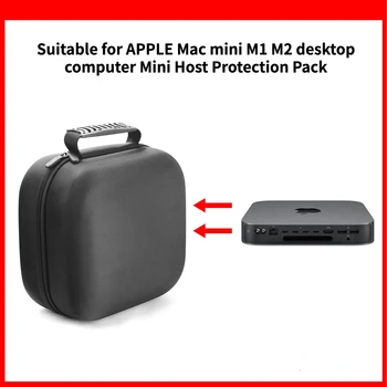 Подходит для настольного компьютера APPLE Apple Mac mini M1 M2 Mini Host Protection Pack