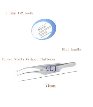 Полоцк Щипцы для сшивания роговицы Изогнутые стержни без платформ 0,12 мм 1x2 зуба Офтальмологические хирургические инструменты