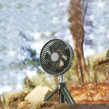 Портативный вентилятор Перезаряжаемый мини-складной телескопический наружный вентилятор 4000 мАч Электрический вентилятор охлаждения для домашнего офиса