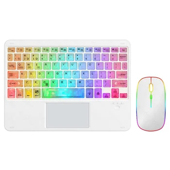 Прозрачная красочная светящаяся Bluetooth-клавиатура 10-дюймовая Bluetooth-клавиатура с подсветкой, подходящая для планшетных ноутбуков Белый