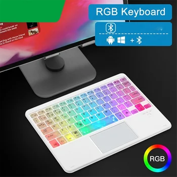 Прозрачная красочная светящаяся Bluetooth-клавиатура 10-дюймовая Bluetooth-клавиатура с подсветкой, подходящая для планшетных ноутбуков Белый Прозрачная красочная светящаяся Bluetooth-клавиатура 10-дюймовая Bluetooth-клавиатура с подсветкой, подходящая для планшетных ноутбуков Белый 4
