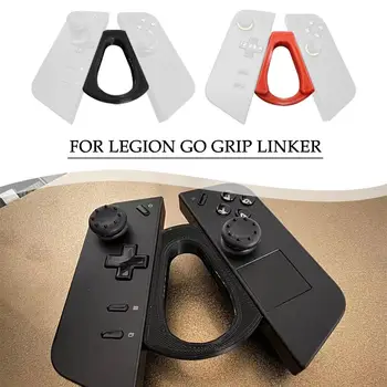  Разъем для захвата игрового контроллера для Lenovo Legion Go Handle Hollow Grip Linker Игровые аксессуары  Разъем для захвата игрового контроллера для Lenovo Legion Go Handle Hollow Grip Linker Игровые аксессуары 4