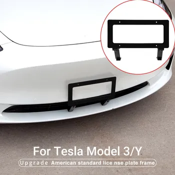  Рамка автомобильного номерного знака для Tesla Model 3 Model Y 2022 Автомобильные аксессуары Версия для США Держатель лицензии на автомобиль американского стандарта Tesla