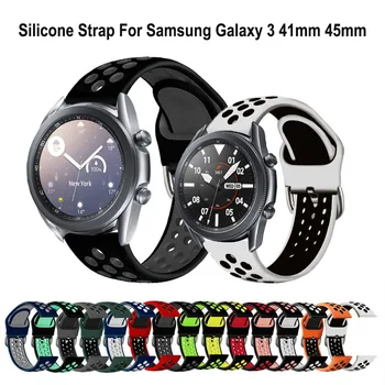 Ремешок для часов Samsung Galaxy 3 41 мм 45 мм силиконовый 20 мм 22 мм ремешок для Samsung Gear S3 S2 Sport/Galaxy 42 мм 46 мм / активный браслет