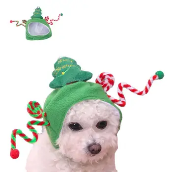 Рождественская шляпа для домашних животных Костюм для домашних животных Рождественская шляпа Дышащая и мягкая рождественская шляпа для собак Костюм для маленьких и средних домашних животных Собаки Кошки