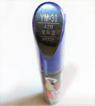 Ручка для ремонта царапин автомобиля, ручка для рисования авто кистью для Mazda 3 mazda 6 mazda 5 mazda 8 ,cx-5 ,ручка для покраски автомобиля