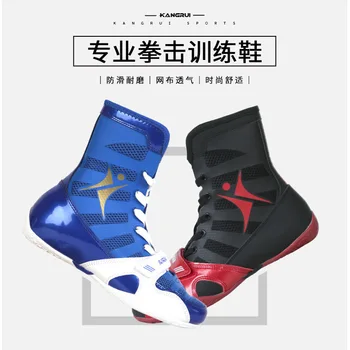  Самая продаваемая борцовская обувь для мужчин и женщин Роскошный бренд Боксерская обувь для пар Противоскользящая спортивная обувь Унисекс Дизайнерская спортивная обувь для бокса