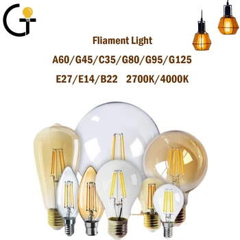  светодиодная лампа накаливания Ретро Эдисон E27 E14 B22 Лампа AC220V Лампочка C35 G45 A60 ST64 G80 G95 G125 Стеклянная лампа Винтажная свеча