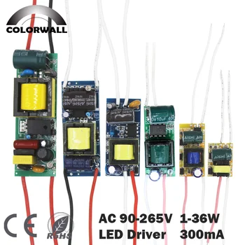  светодиодный драйвер 1-36 Вт Вход AC90-265 В Источник питания Постоянные трансформаторы для лампы Прожектор Чип лампы
