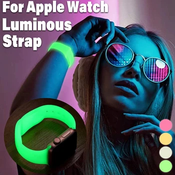Светящийся силиконовый ремешок для Apple Watch Band Ultra 49 мм 8 7 45/41 мм Спортивная петля Браслет для Iwatch 6 5 4 Se 44 мм 42 мм 40 мм 38 мм