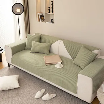  Синель I-образный чехол для дивана Универсальная противоскользящая подушка Чехол для дивана Спинка дивана Тканевое полотенце для гостиной Защита стула