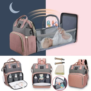 Складная сумка для мамы большой емкости с кроваткой-кроваткой - легкий и портативный дорожный рюкзак для младенцев и мам