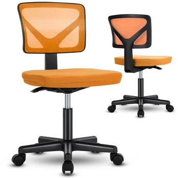 Современный офисный стул с крестообразными ножками Настольный стул без подлокотников Поворотный регулируемый небольшой стул для домашнего офиса с поясничной опорой