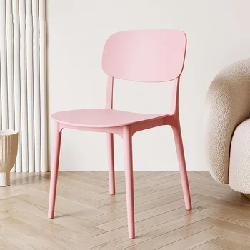 Современный столовый розовый стул Акриловый акцент Открытый эргономичный пластиковый стул Офисный дизайнер Fauteuils De Salon Скандинавская мебель