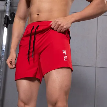 Спортивные шорты Мужские трехточечные брюки Фитнес спорт быстросохнущие фитнес-оборудование на молнии большой карман простые шорты