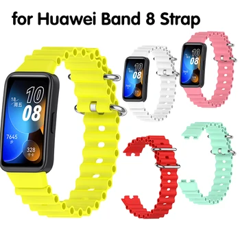  Спортивный силиконовый ремешок для часов 8 ремешков Сменный браслет для Huawei Band 8 Браслет Correa Pulsera Аксессуары