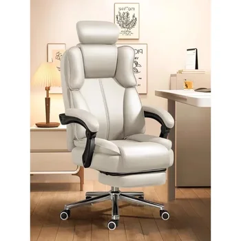 Удобное и сидячее кресло для домашнего офиса, якорь может лежать, подъемное кресло, эргономичное кресло, кресло для киберспорта для отдыха