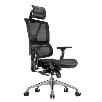 удобный генеральный директор с откидной спинкой вращающийся стол офисное кресло офисное кресло для компьютерных игр сетчатый регулируемый стул
