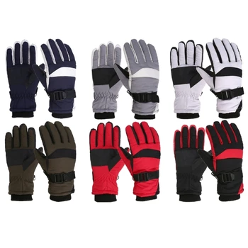 Универсальные перчатки для активного ребенка Мягкие и гибкие перчатки Универсальные зимние перчатки Стильные и практичные перчатки для детей Подарок