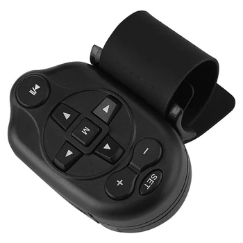 Универсальный беспроводной пульт дистанционного управления на руле автомобиля Авто Hands-Free Media CD DVD MP3 Пульт дистанционного управления на рулевом колесе