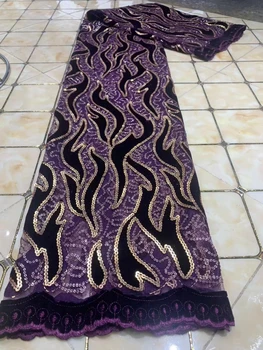 фиолетовая африканская кружевная ткань с пайетками 2023 Высококачественная французская нигерийская кружевная ткань для пошива платья Свадебная вечеринка KCD23122