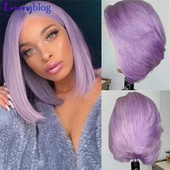 Фиолетовый кружевной передний парик из натуральных волос прямой короткий боб реми бразильский парик для волос для женщин 13x4 бесклеевой фронтальный кружевной парик
