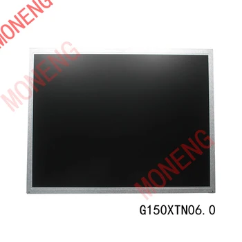 Фирменный оригинальный G150XTN06.0 15,0-дюймовый промышленный дисплей 1024 × 768 разрешение TFT жидкокристаллический ЖК-экран