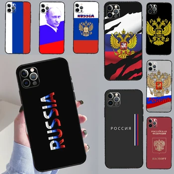 Чехол для телефона с эмблемой российских флагов для iPhone 11 12 13 14 15 Pro 12 13 Mini X XR XS Max 7 8 Plus SE 2022 Cover Coque