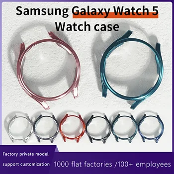  Чехол из ТПУ для Samsung Galaxy Watch 5 40 мм 44 мм Крышка бампера из ТПУ Универсальная защитная пленка для экрана Galaxy Watch 5 Чехол Аксессуар
