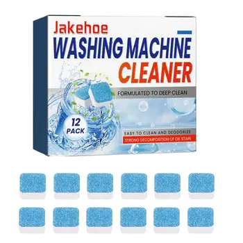 Чистящие прокладки для стиральной машины Коробка из 12 шт., растворимых в воде, таблетки для удаления запаха стиральной машины, принадлежности для стирки для автоматического